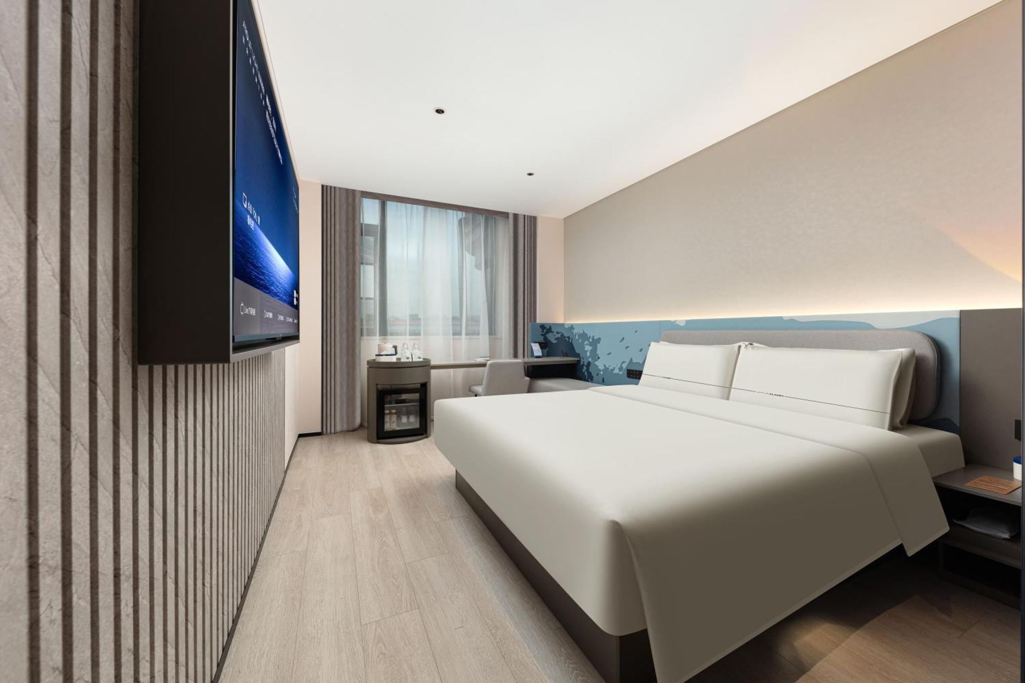 Atour Light Songjiang Jiuting Street 4* Xangai