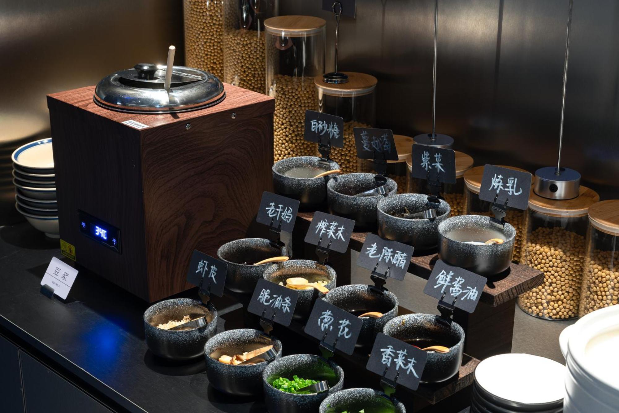 Atour Light Songjiang Jiuting Street Hotel Shanghai
