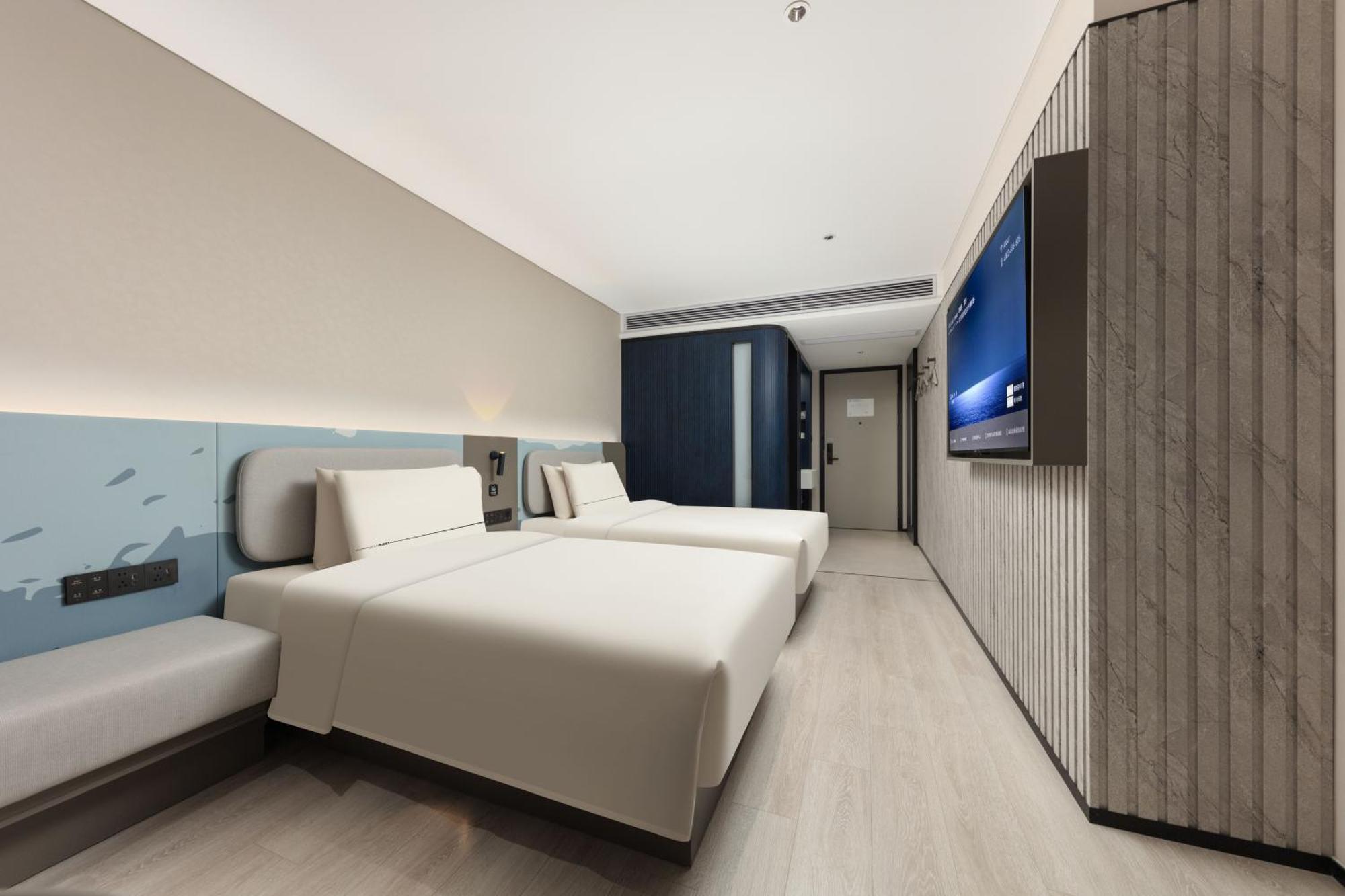 Hotel Atour Light Songjiang Jiuting Street